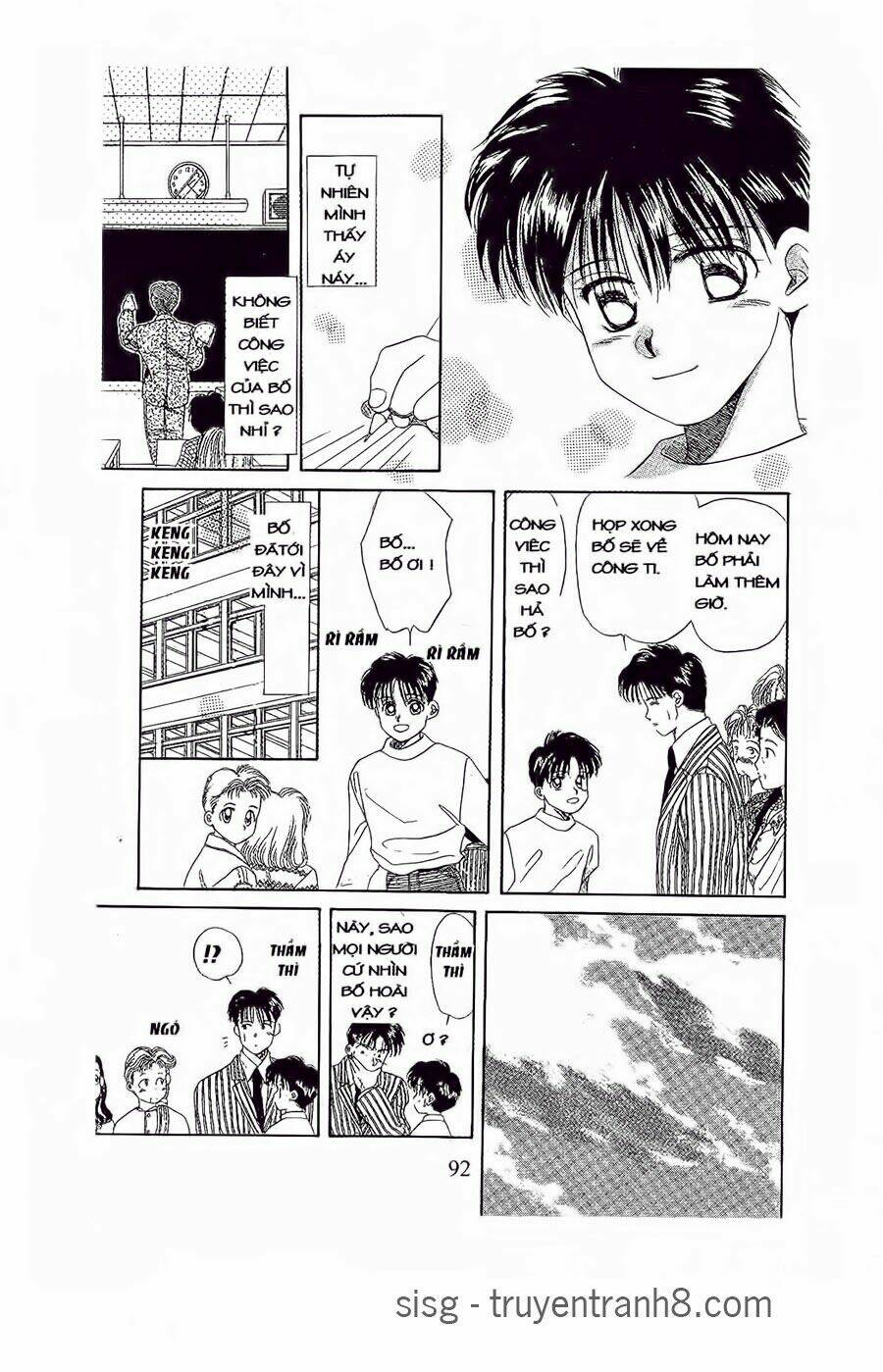 Em Bé Và Tôi: Chapter 33