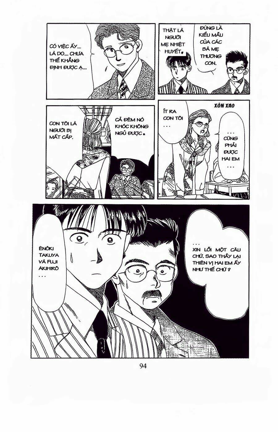 Em Bé Và Tôi: Chapter 33