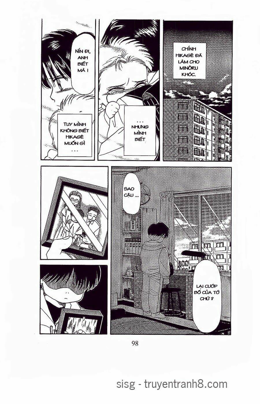Em Bé Và Tôi: Chapter 33