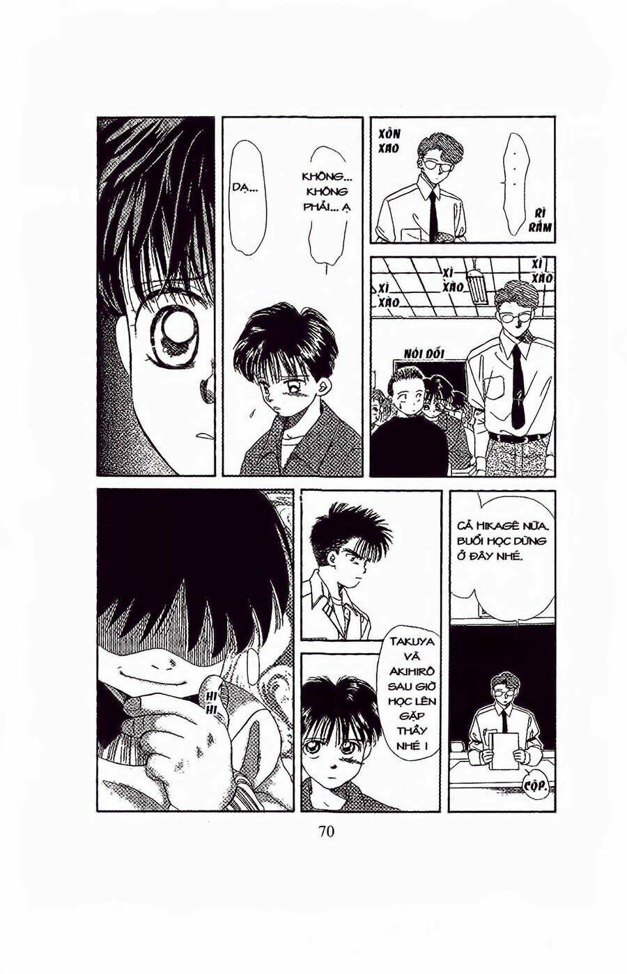 Em Bé Và Tôi: Chapter 33