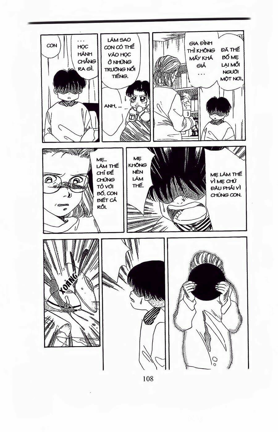 Em Bé Và Tôi: Chapter 34