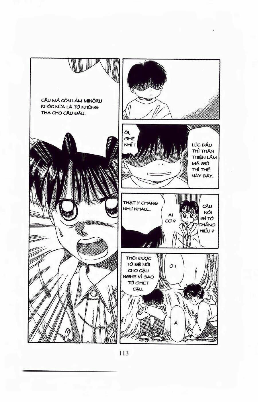 Em Bé Và Tôi: Chapter 34