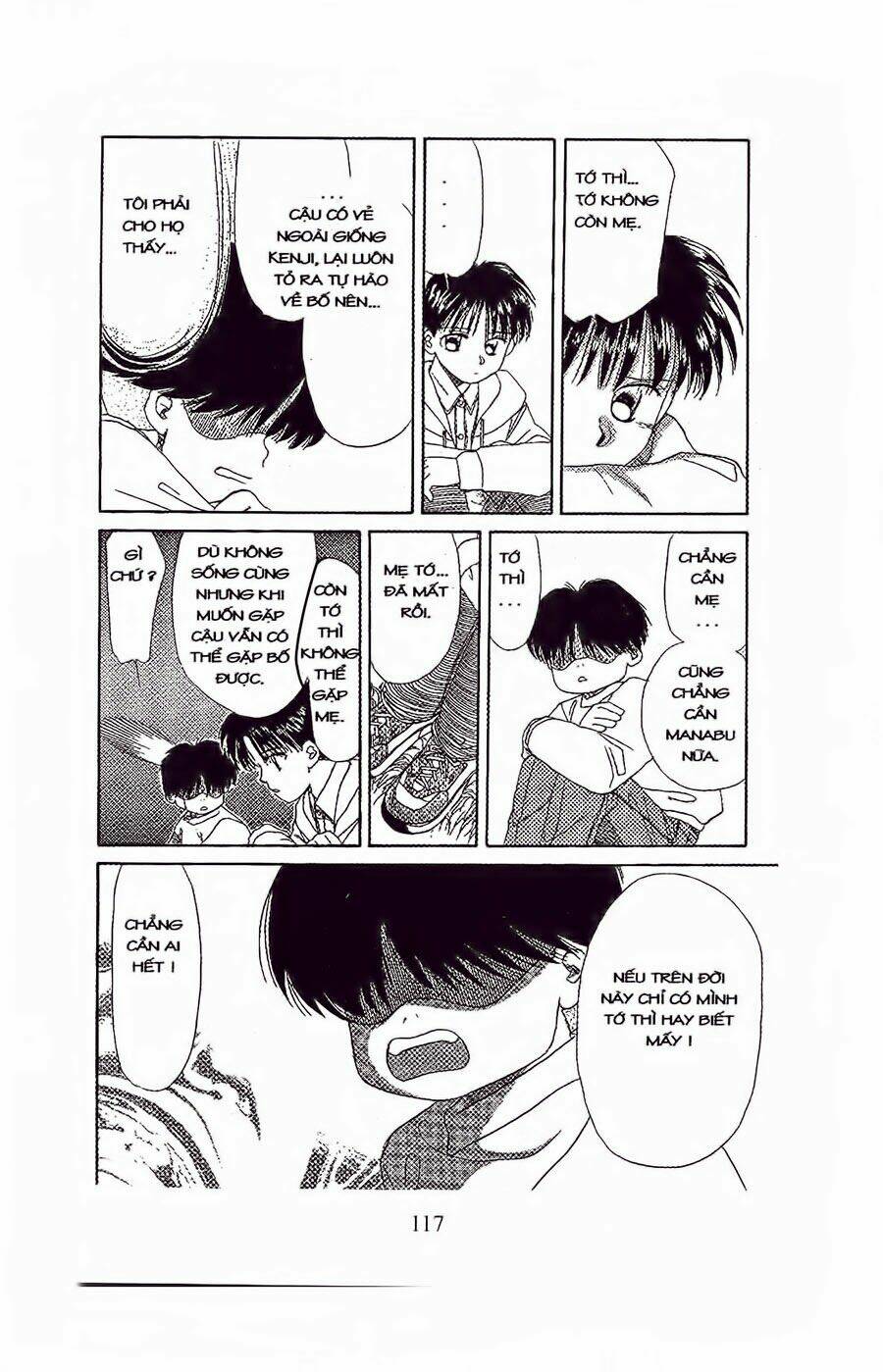 Em Bé Và Tôi: Chapter 34
