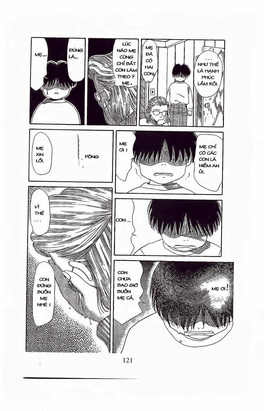 Em Bé Và Tôi: Chapter 34