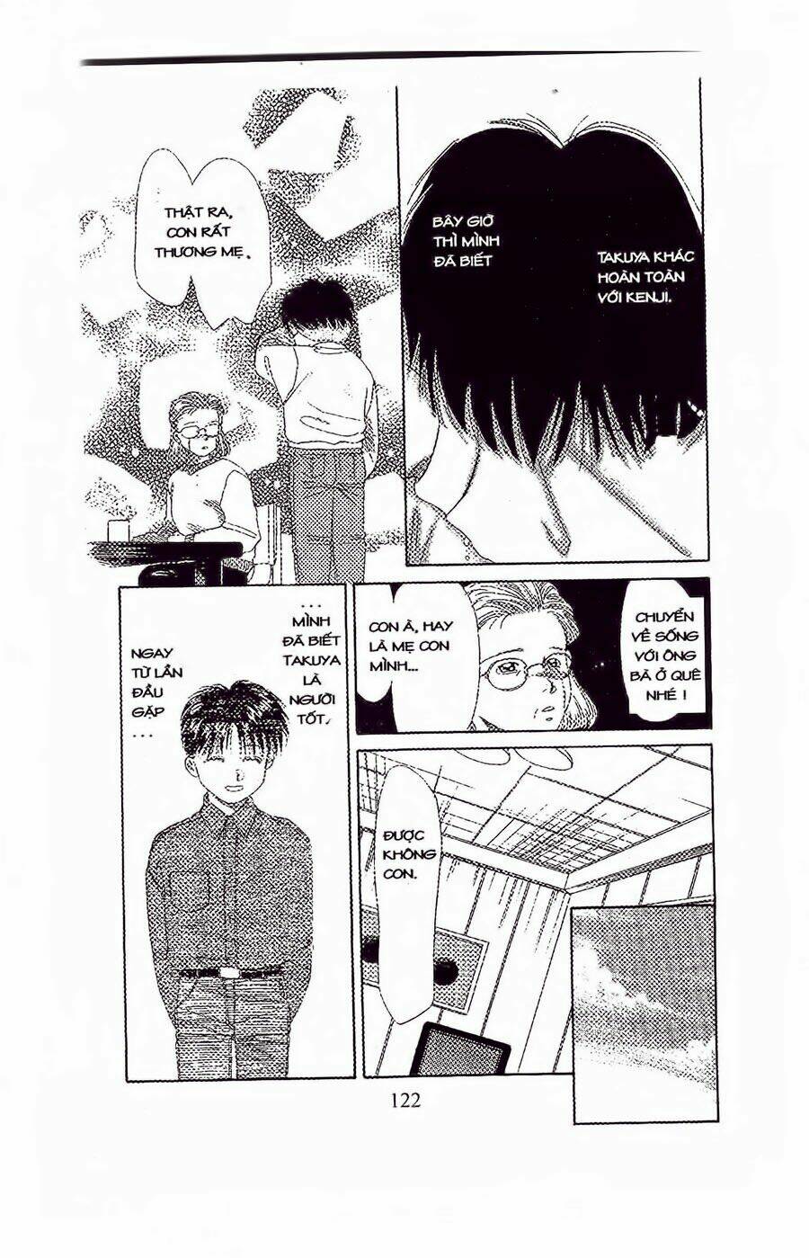 Em Bé Và Tôi: Chapter 34