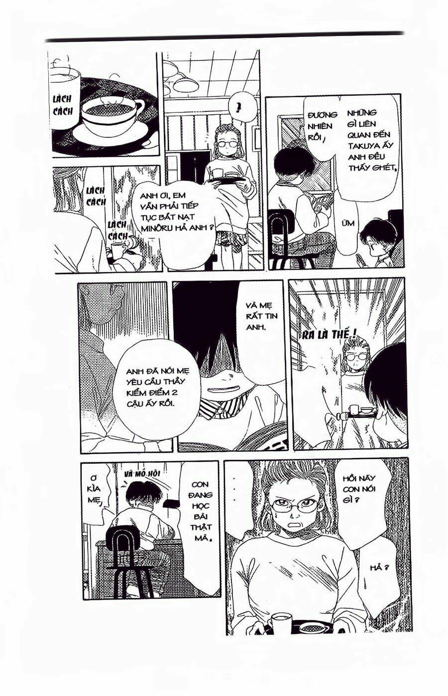 Em Bé Và Tôi: Chapter 34
