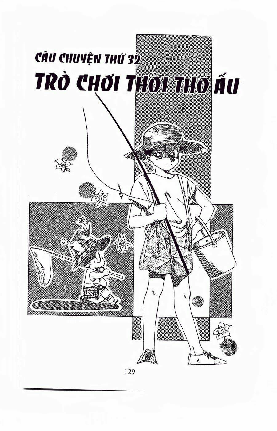 Em Bé Và Tôi: Chapter 35