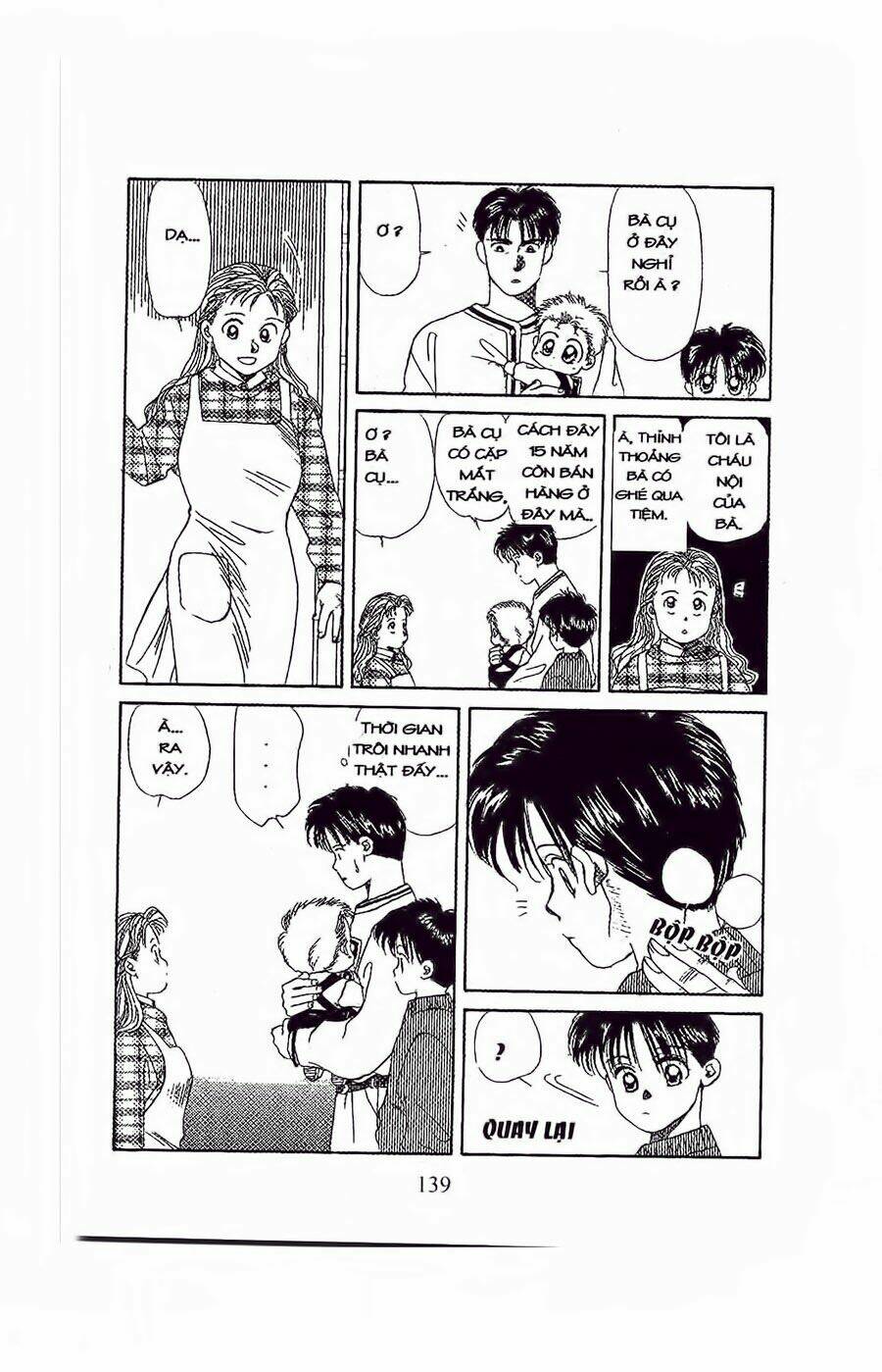 Em Bé Và Tôi: Chapter 35