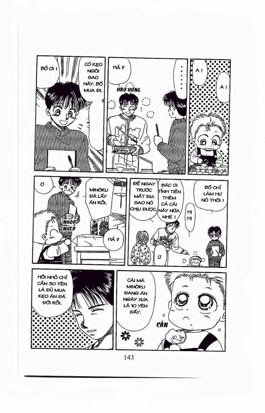 Em Bé Và Tôi: Chapter 35