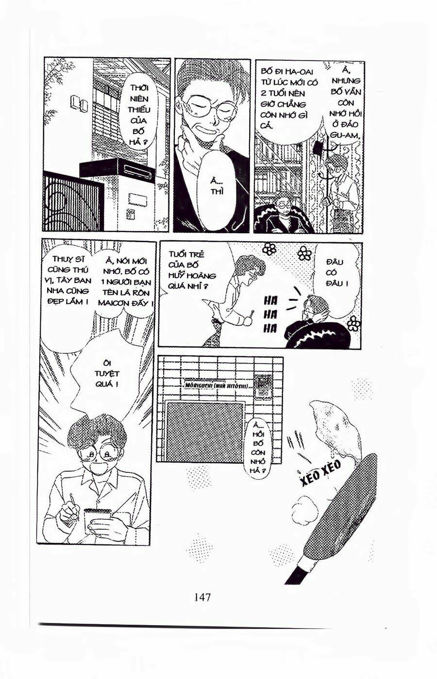 Em Bé Và Tôi: Chapter 35