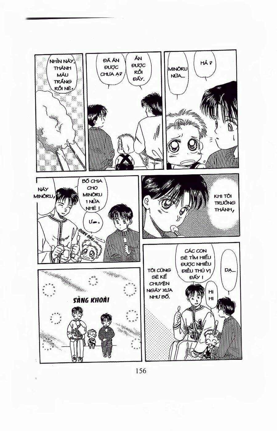 Em Bé Và Tôi: Chapter 35