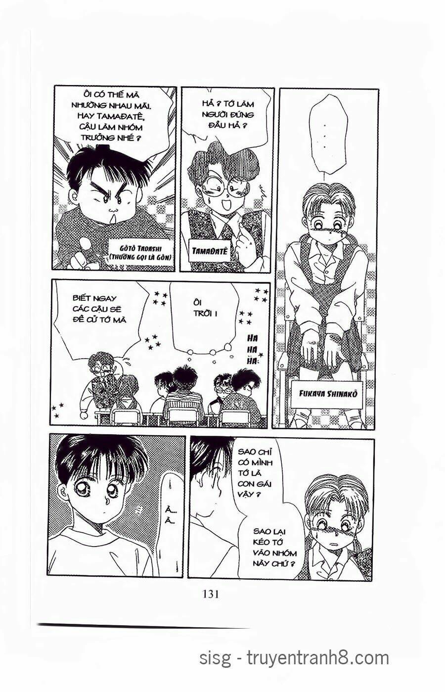 Em Bé Và Tôi: Chapter 35