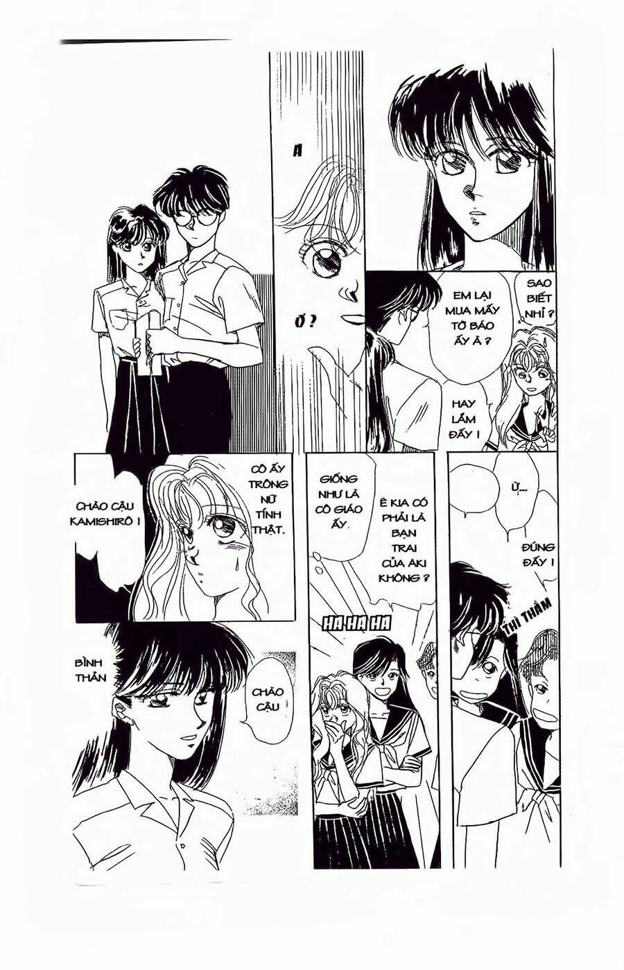 Em Bé Và Tôi: Chapter 36