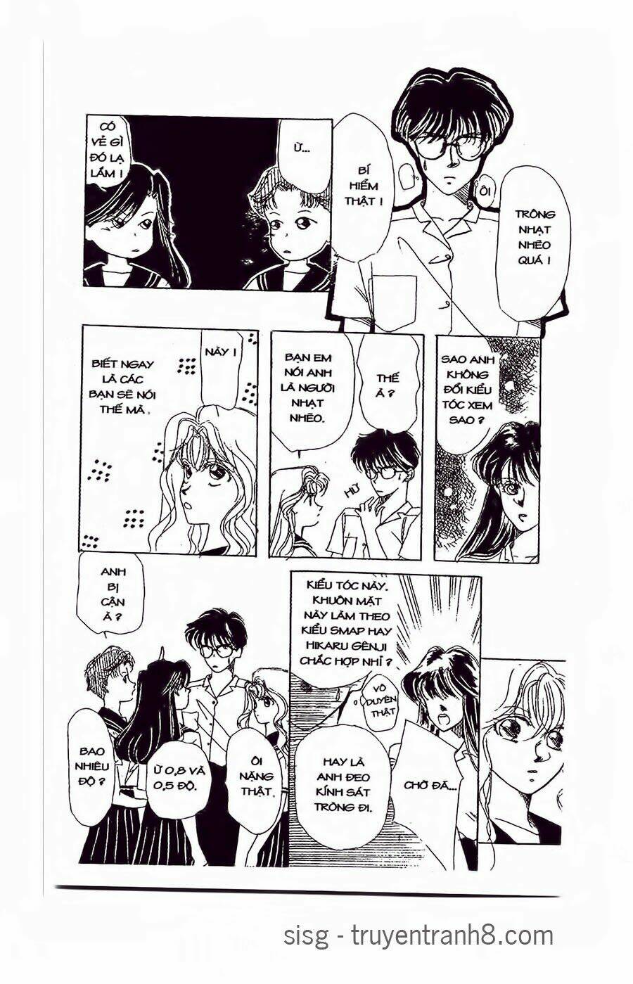 Em Bé Và Tôi: Chapter 36