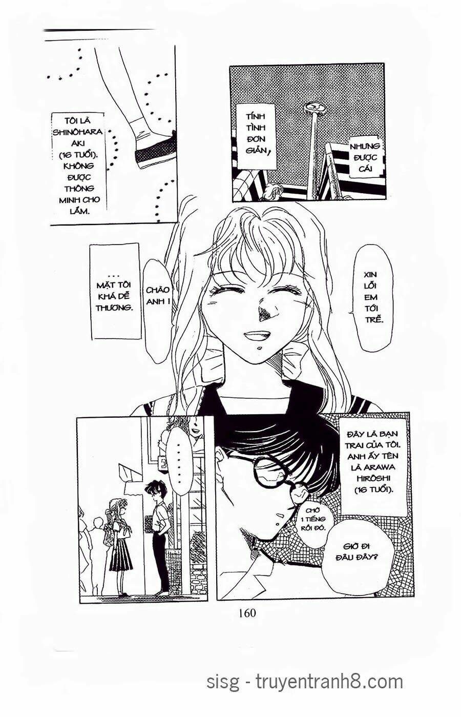 Em Bé Và Tôi: Chapter 36