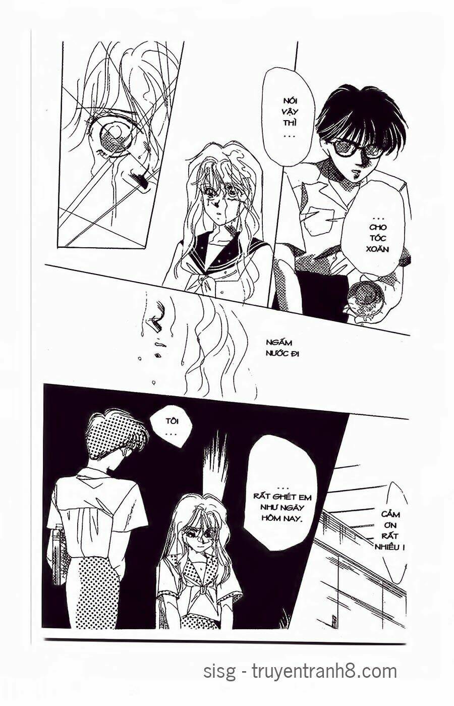 Em Bé Và Tôi: Chapter 36