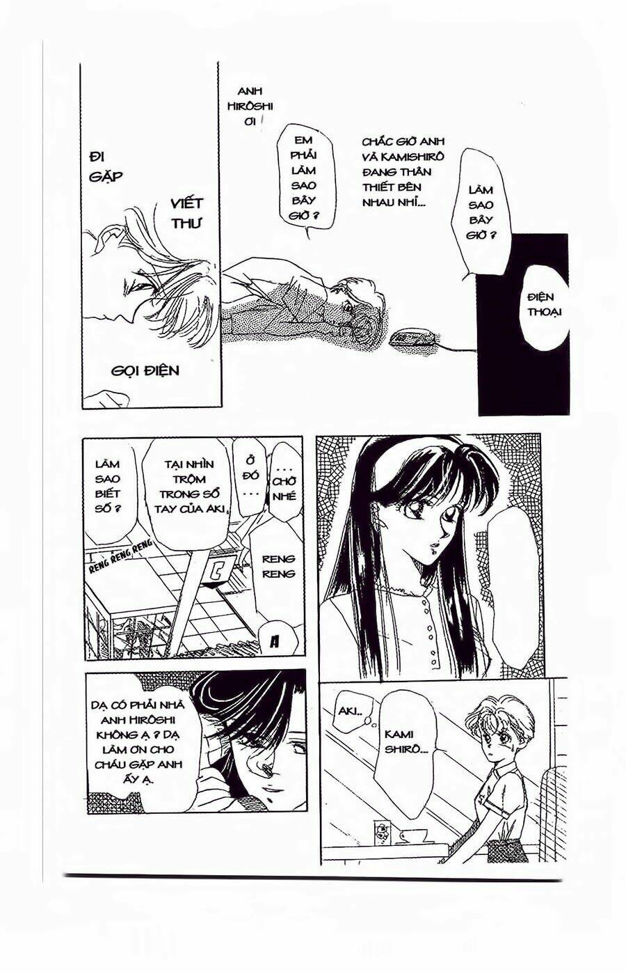 Em Bé Và Tôi: Chapter 36