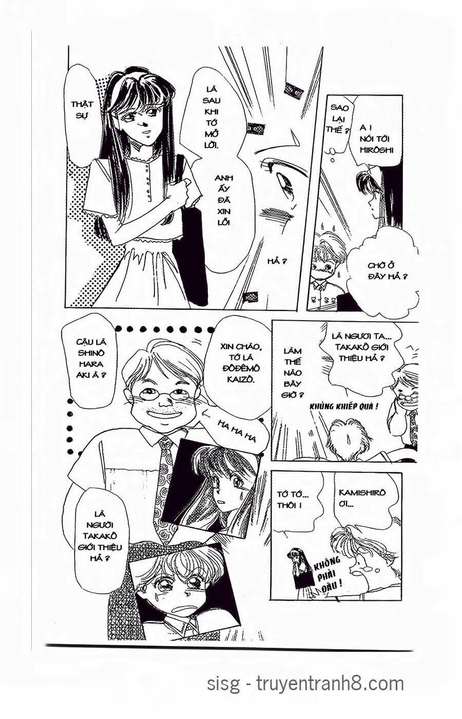 Em Bé Và Tôi: Chapter 36