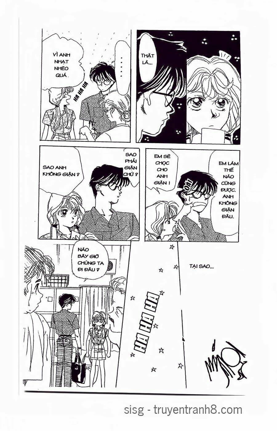 Em Bé Và Tôi: Chapter 36