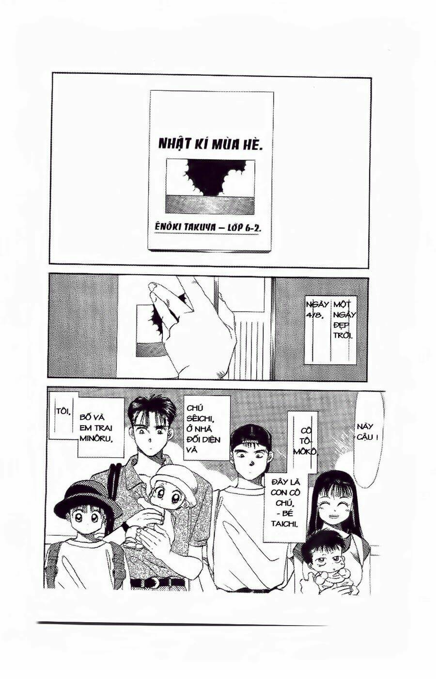 Em Bé Và Tôi: Chapter 37