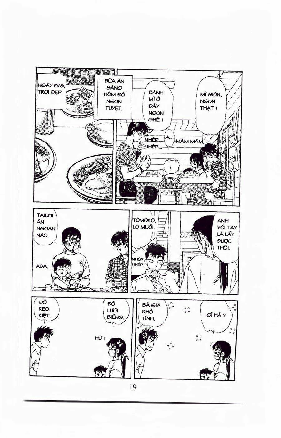 Em Bé Và Tôi: Chapter 37