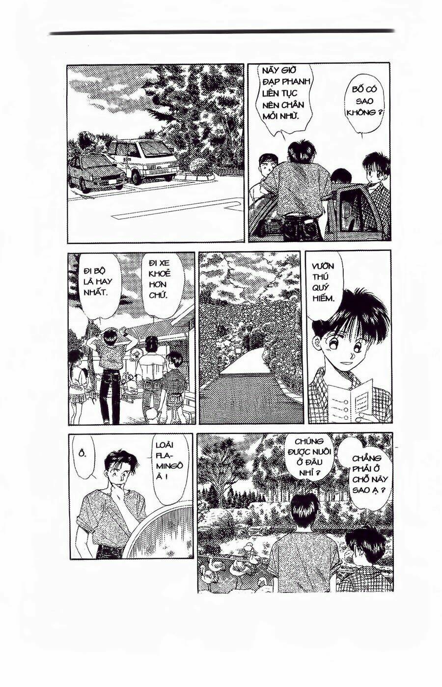 Em Bé Và Tôi: Chapter 37