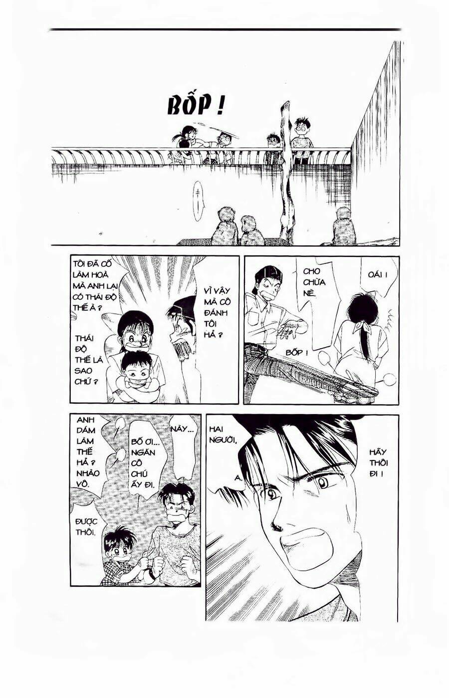 Em Bé Và Tôi: Chapter 37