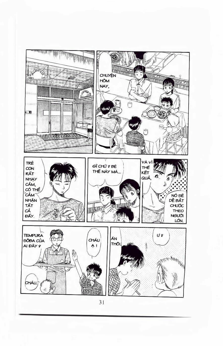 Em Bé Và Tôi: Chapter 37