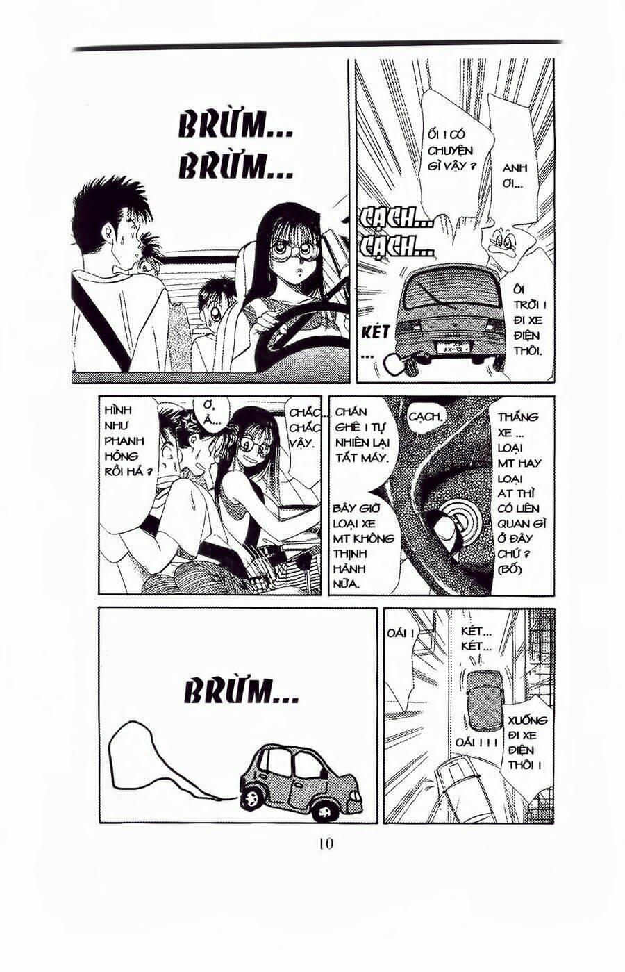 Em Bé Và Tôi: Chapter 37