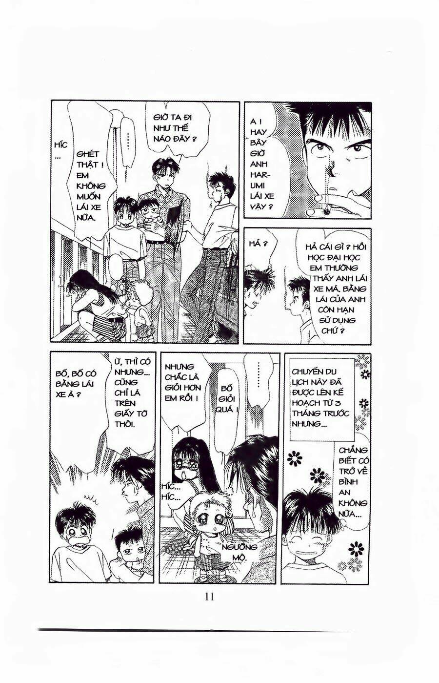 Em Bé Và Tôi: Chapter 37