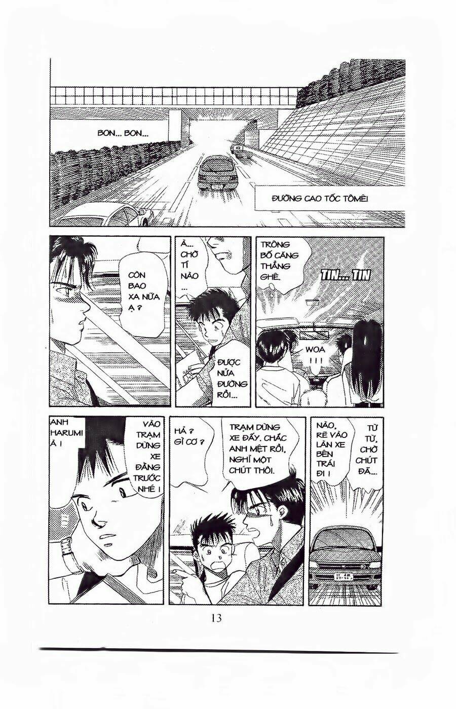 Em Bé Và Tôi: Chapter 37