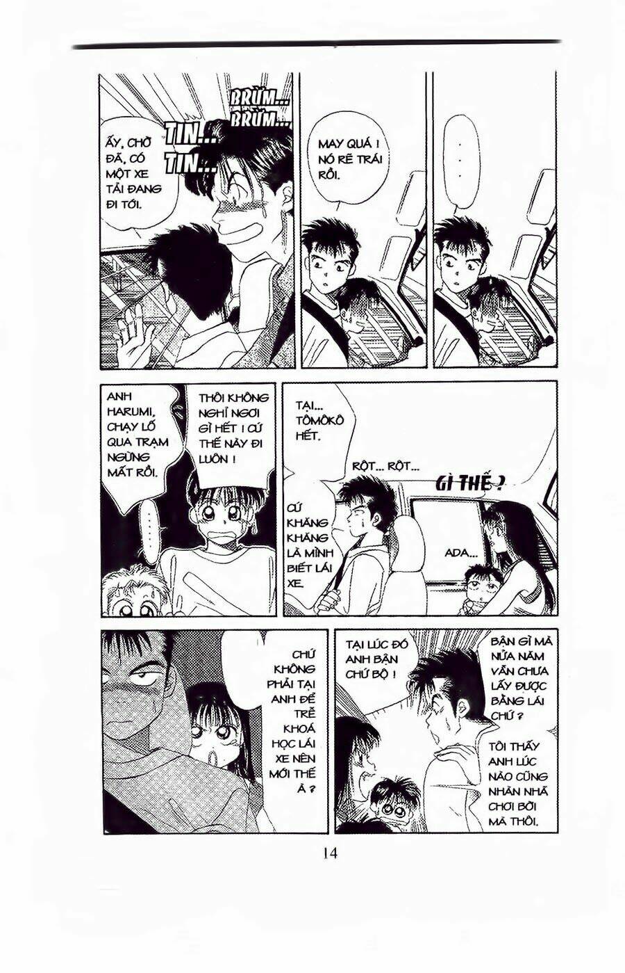 Em Bé Và Tôi: Chapter 37