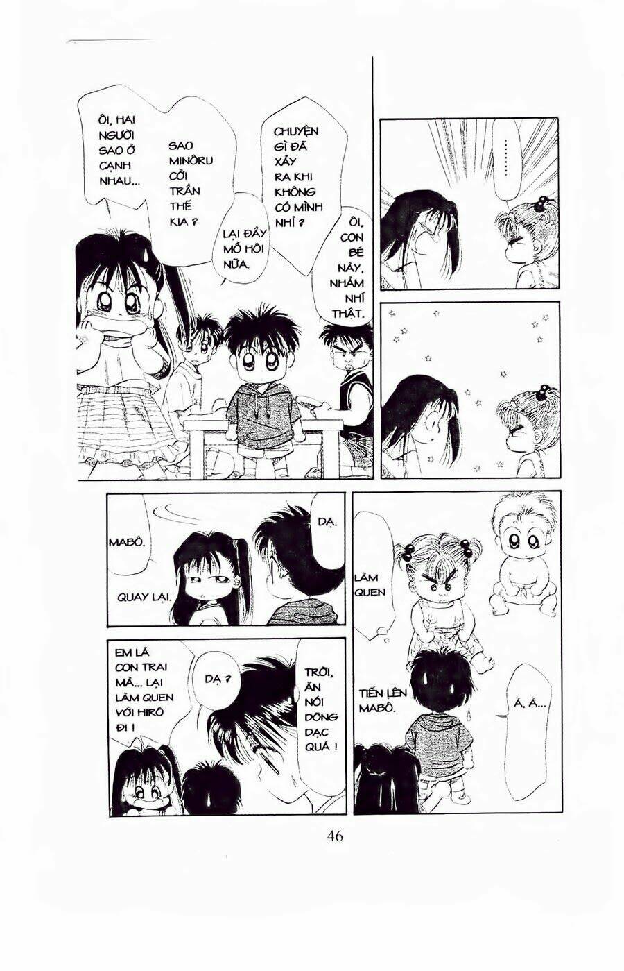 Em Bé Và Tôi: Chapter 38