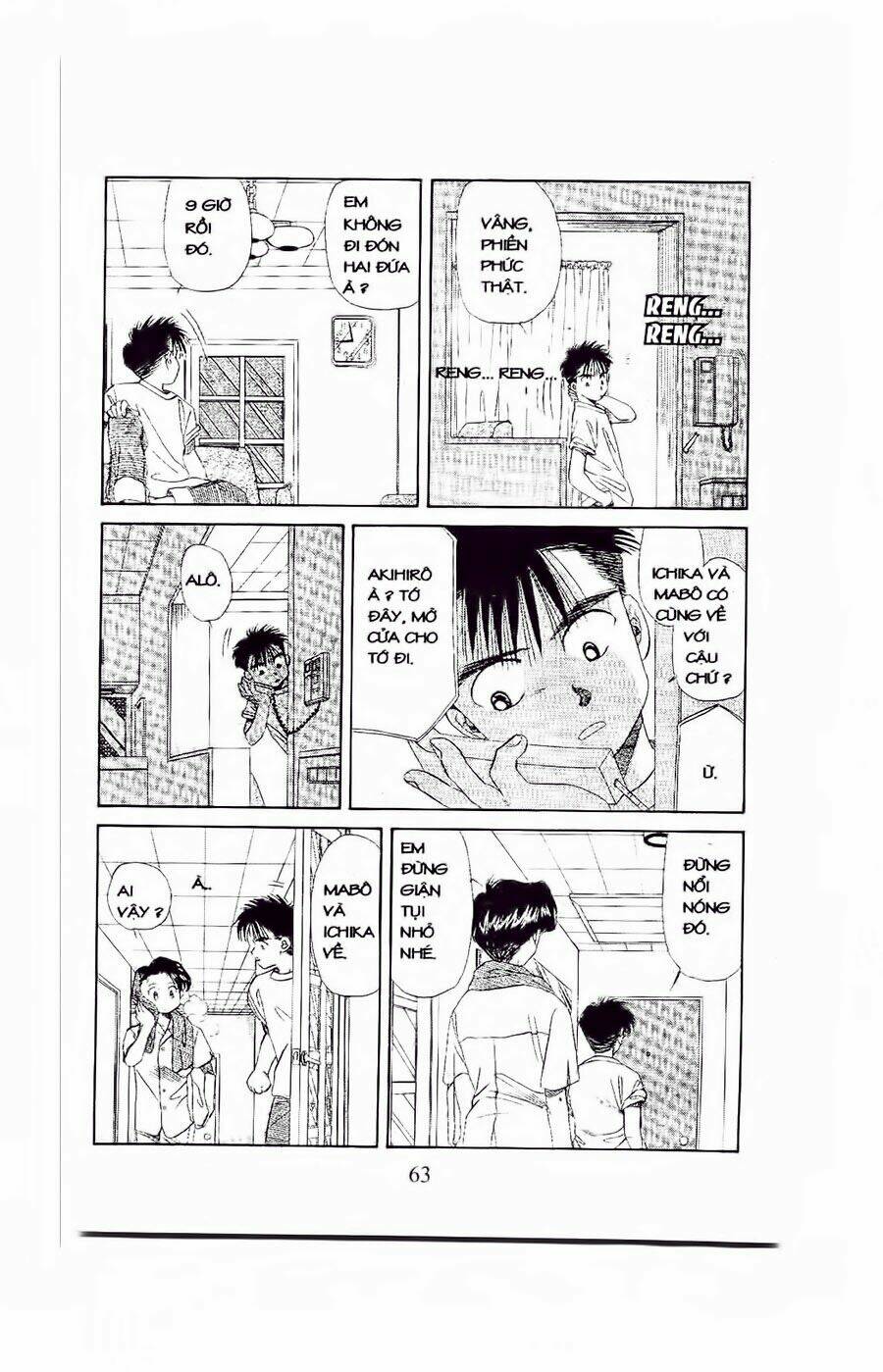 Em Bé Và Tôi: Chapter 38