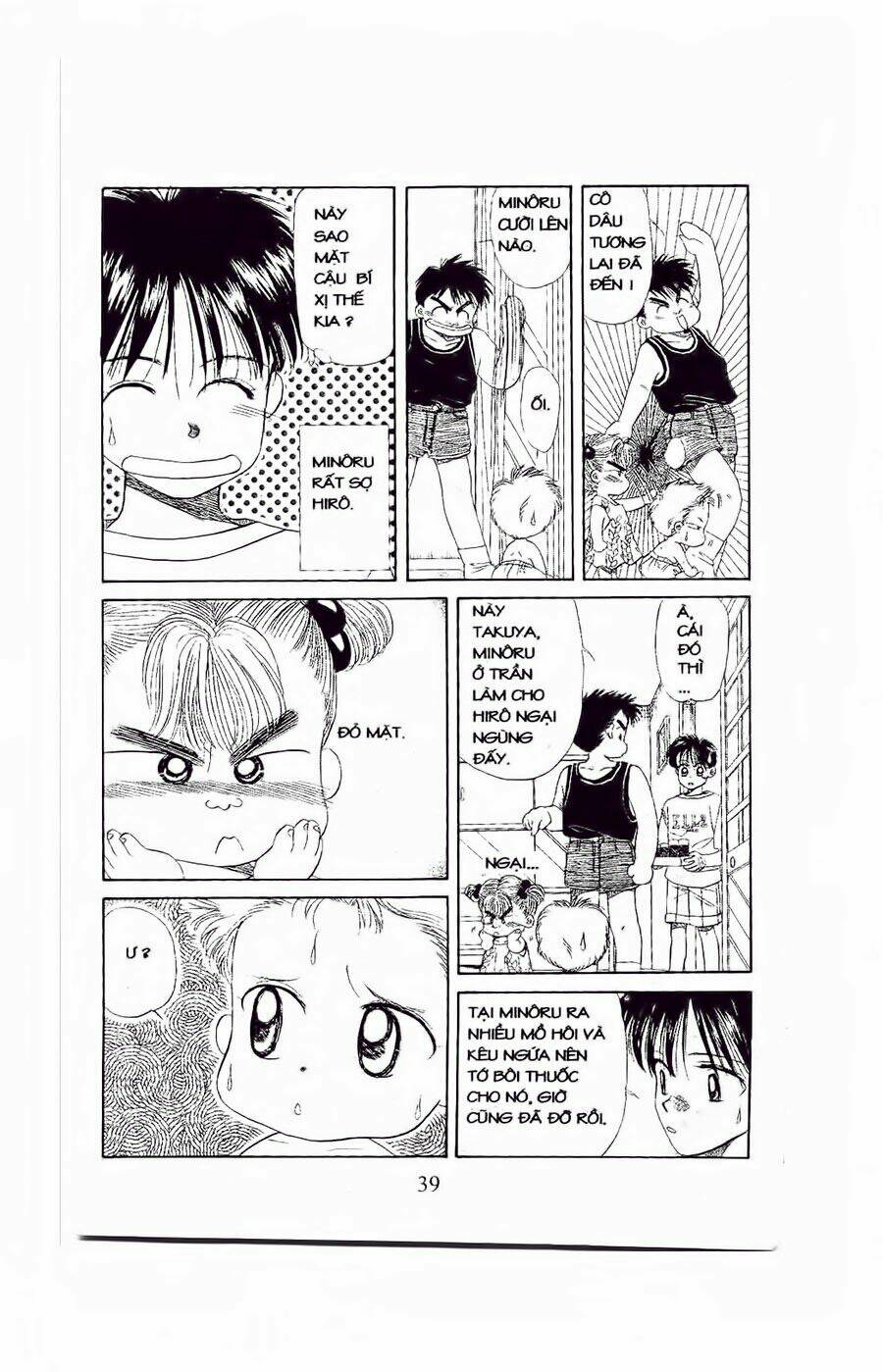 Em Bé Và Tôi: Chapter 38