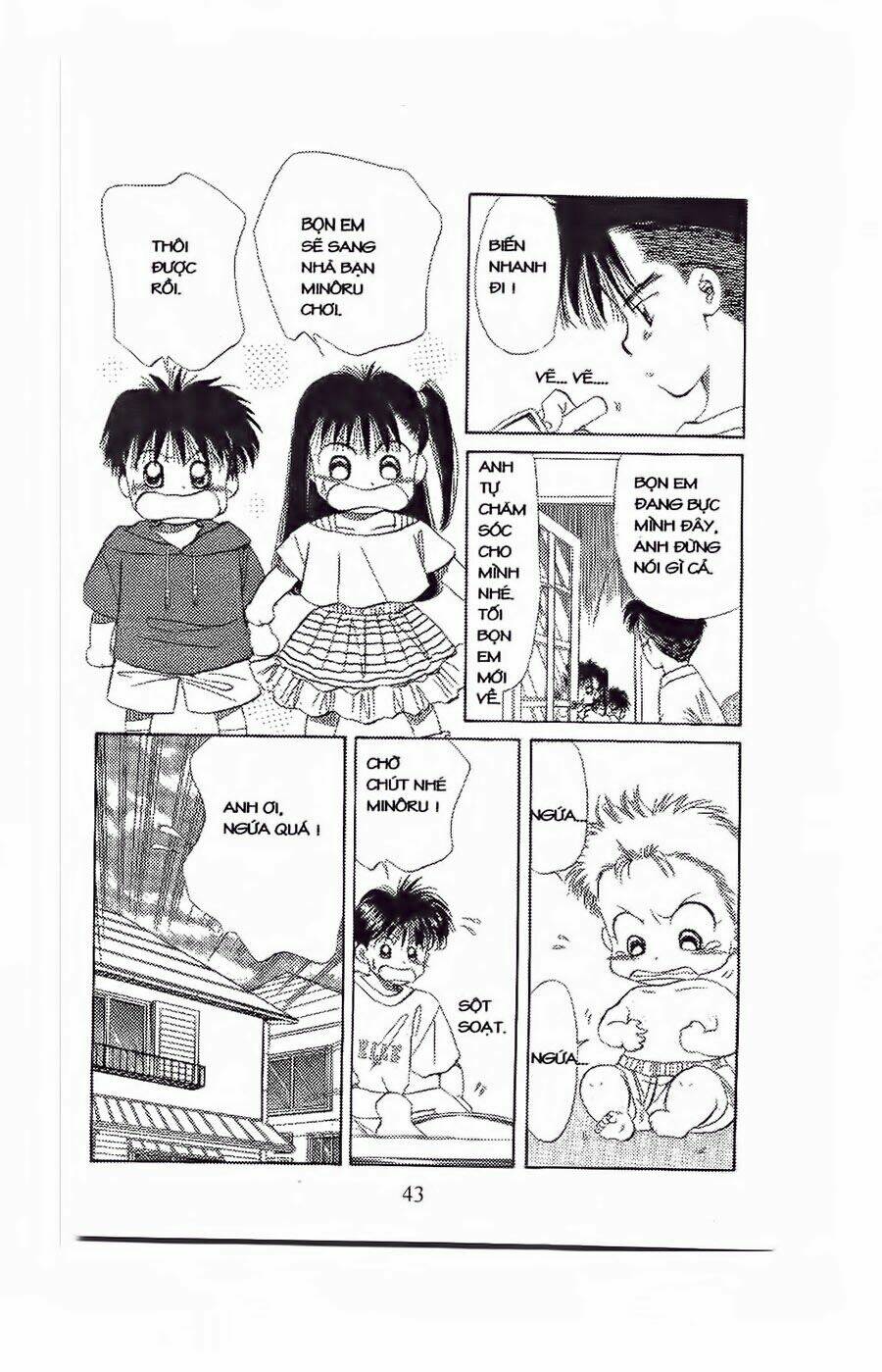 Em Bé Và Tôi: Chapter 38
