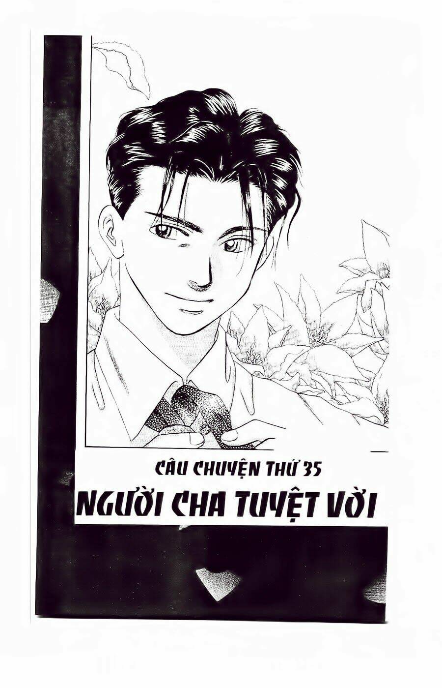 Em Bé Và Tôi: Chapter 39