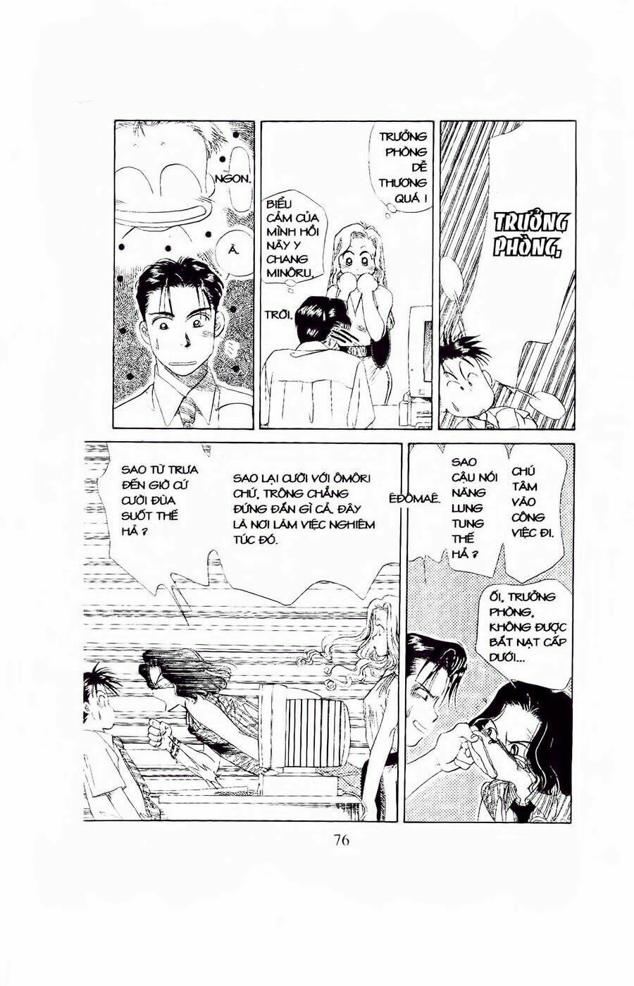 Em Bé Và Tôi: Chapter 39