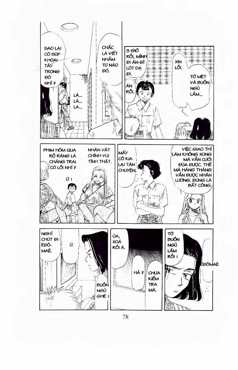 Em Bé Và Tôi: Chapter 39