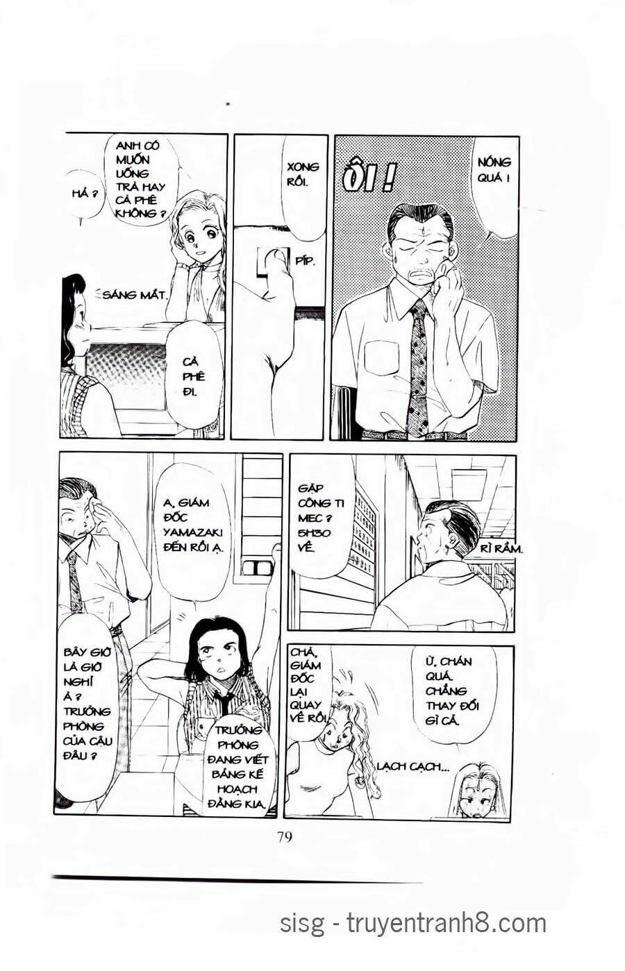 Em Bé Và Tôi: Chapter 39