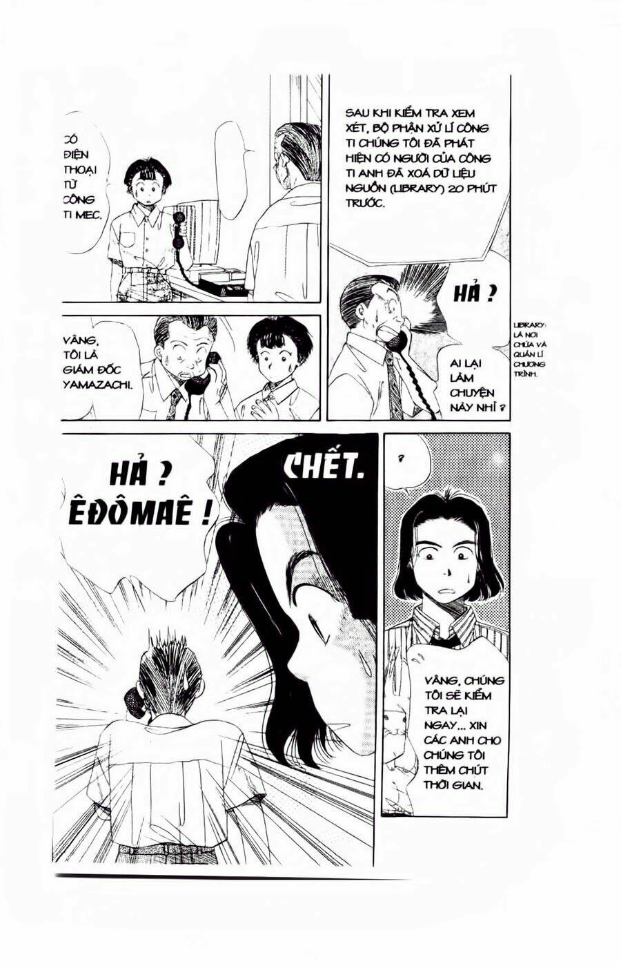 Em Bé Và Tôi: Chapter 39