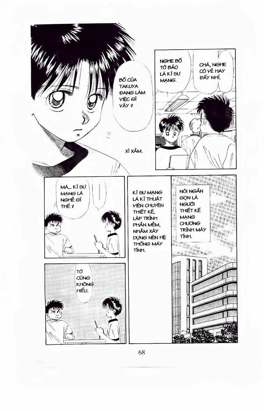 Em Bé Và Tôi: Chapter 39