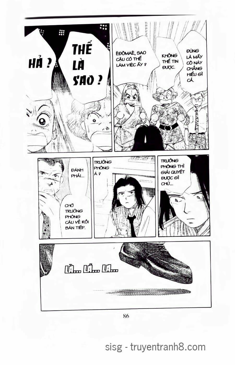 Em Bé Và Tôi: Chapter 39