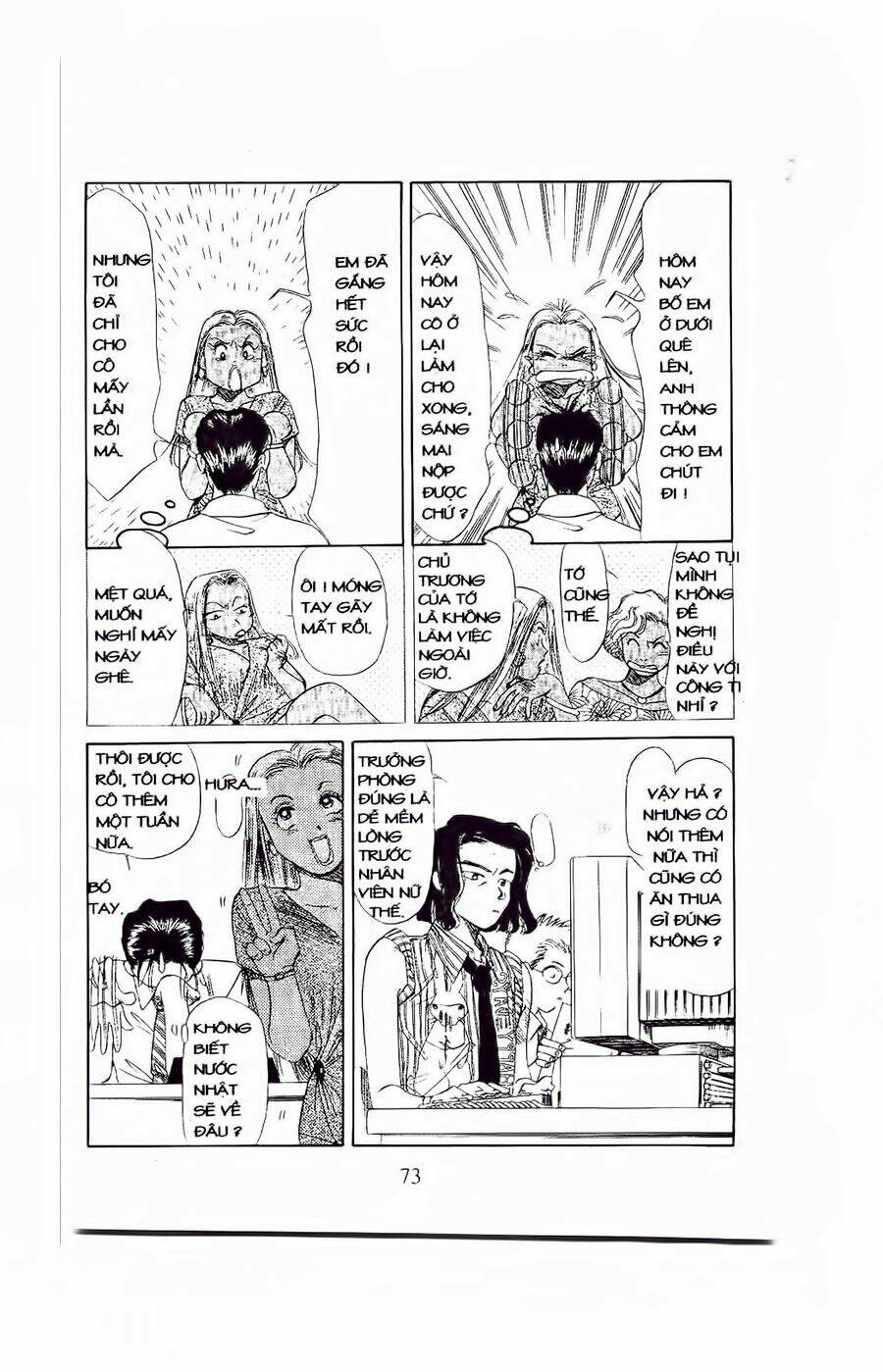 Em Bé Và Tôi: Chapter 39