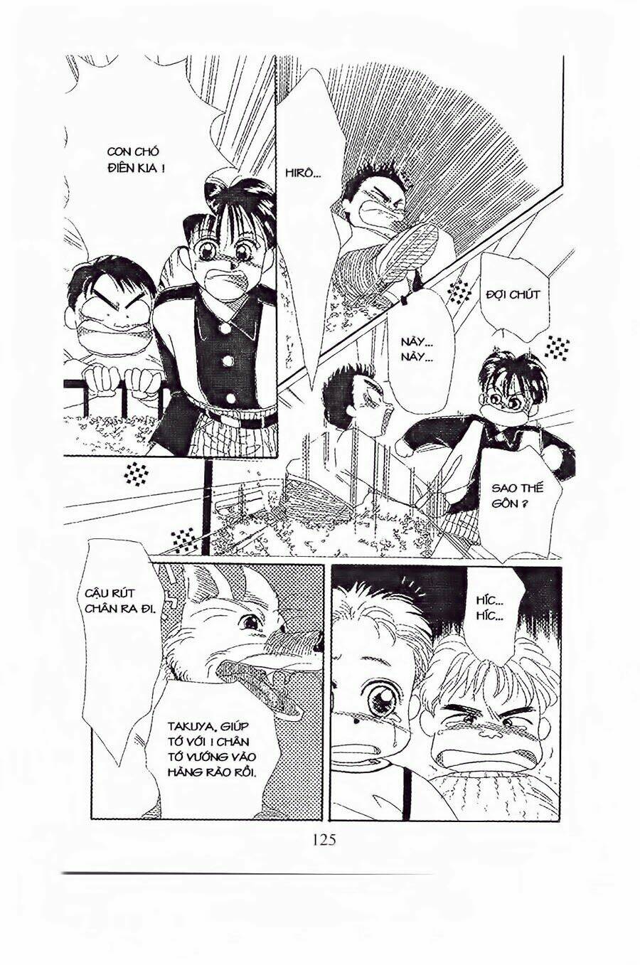 Em Bé Và Tôi: Chapter 4