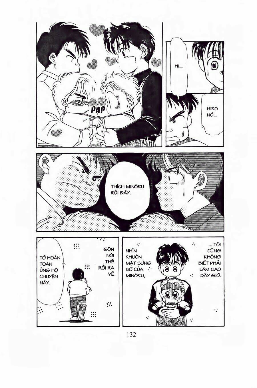 Em Bé Và Tôi: Chapter 4