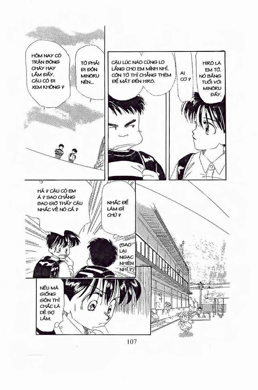 Em Bé Và Tôi: Chapter 4