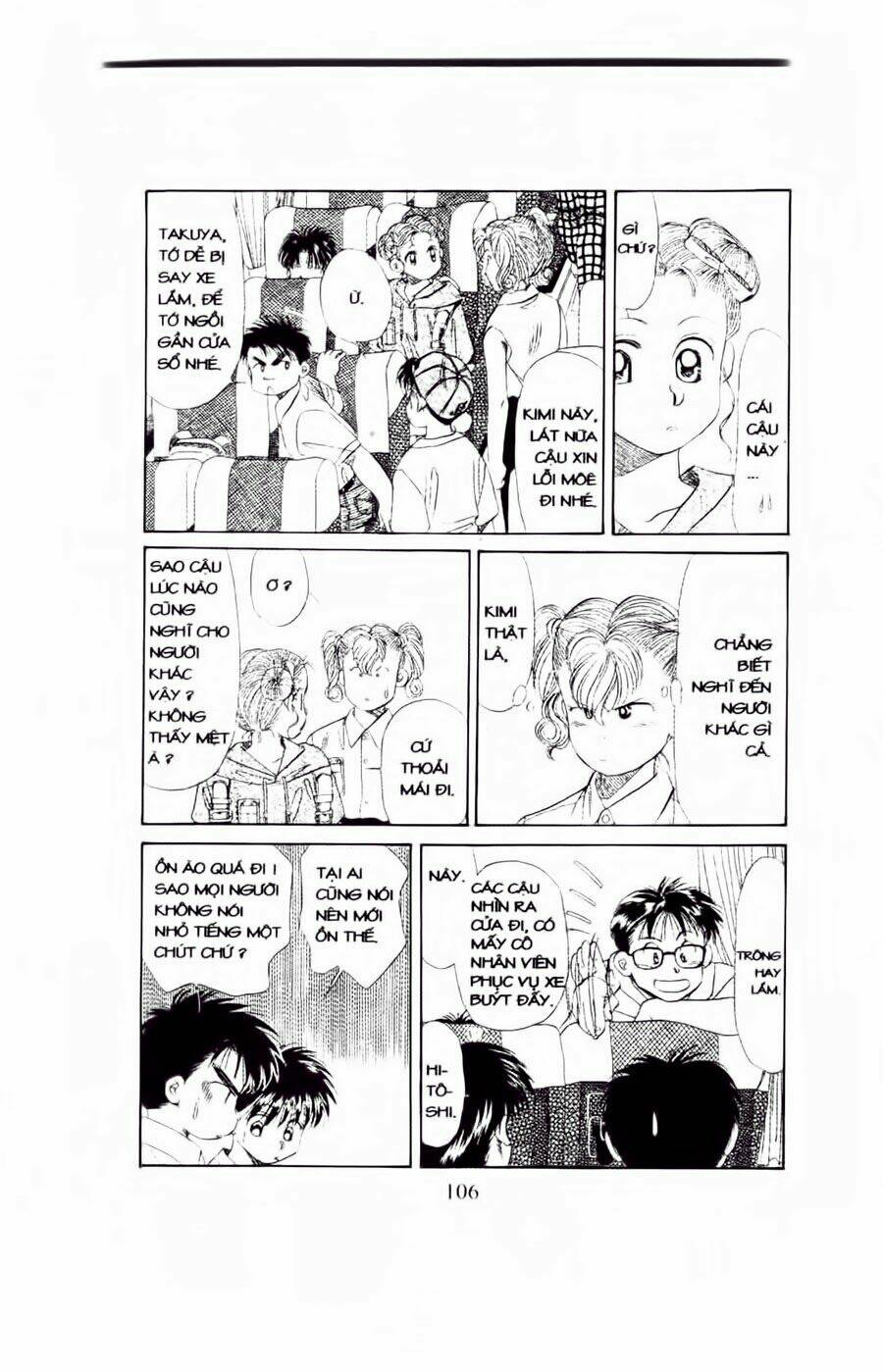 Em Bé Và Tôi: Chapter 40
