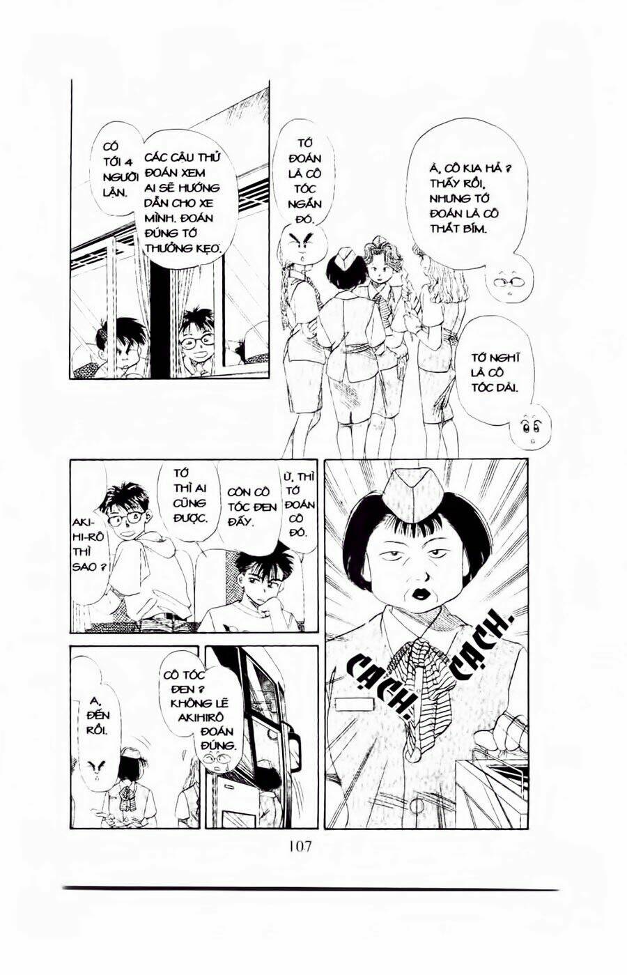 Em Bé Và Tôi: Chapter 40