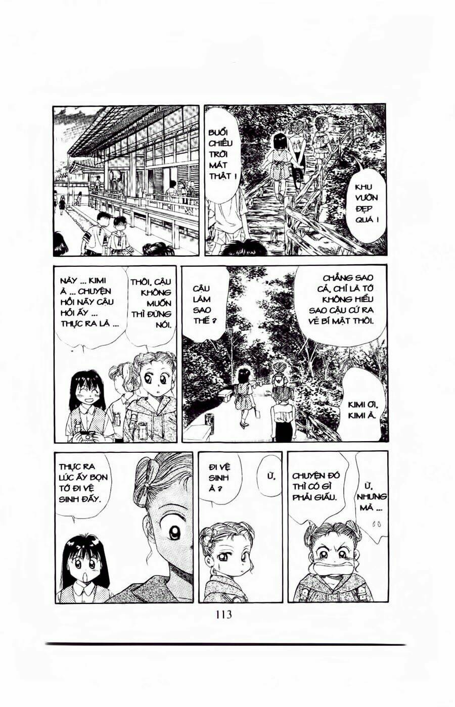 Em Bé Và Tôi: Chapter 40
